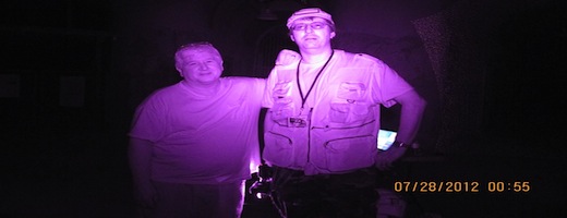 Blog ESP Bill Chappell